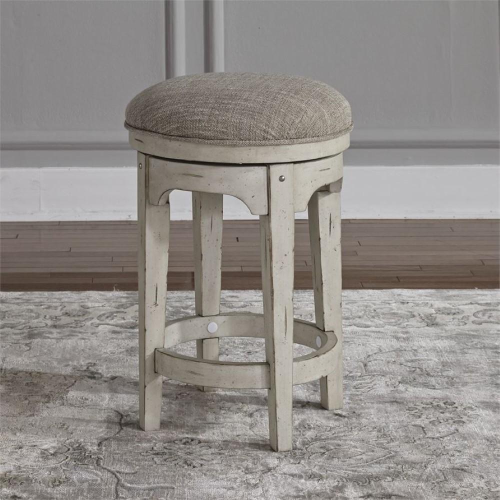 Morgan Creek 4 Pc Console Set Antique White 498-OT-4PCS